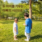 동래어린이치과의원
