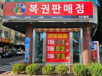 아리울