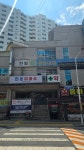 사과나무약국