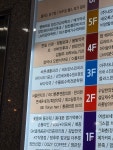 바다약국