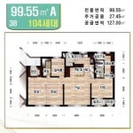 대전더샵엘리프공인중개사사무소