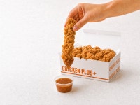치킨플러스 삼척교동점