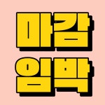 모아나필라테스&PT 학익점