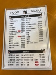 김밥천국 숭오점