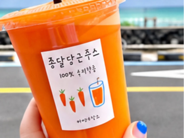 카페공작소