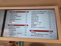 감성커피 낙민공원점