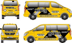 제이멀티짐 별빛점 주짓수킥복싱