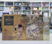 아산자성약국
