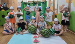 예미지키즈어린이집