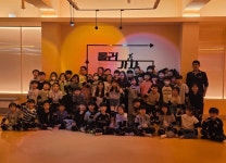 퍼스트 태권도장