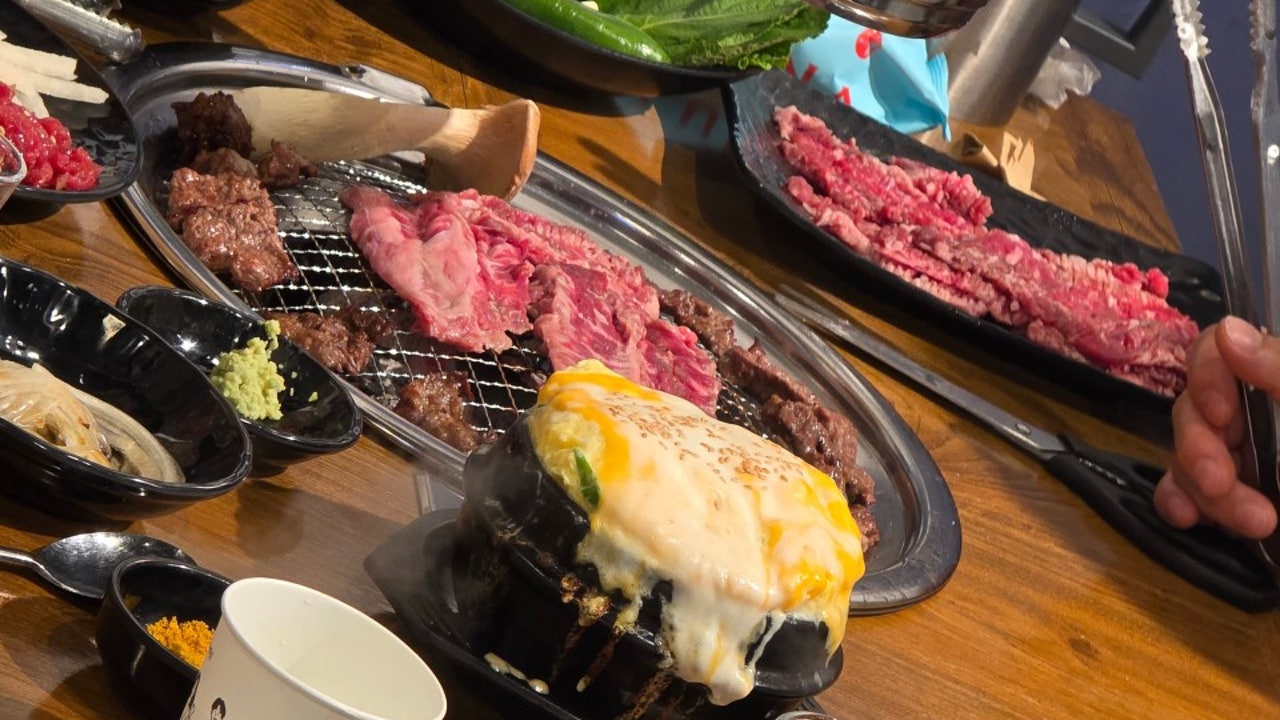 돼소
