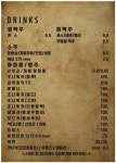 일구칠사