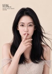 1001안경콘택트 전주서신이마트앞점