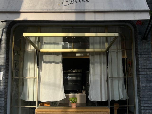 노원더커피