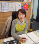 스카이썬부동산중개사무소