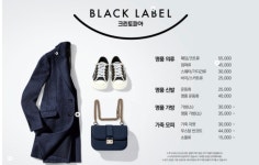 크린토피아 원주혁신점