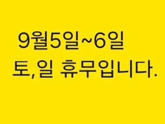 리틀타이랜드