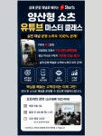 아로마