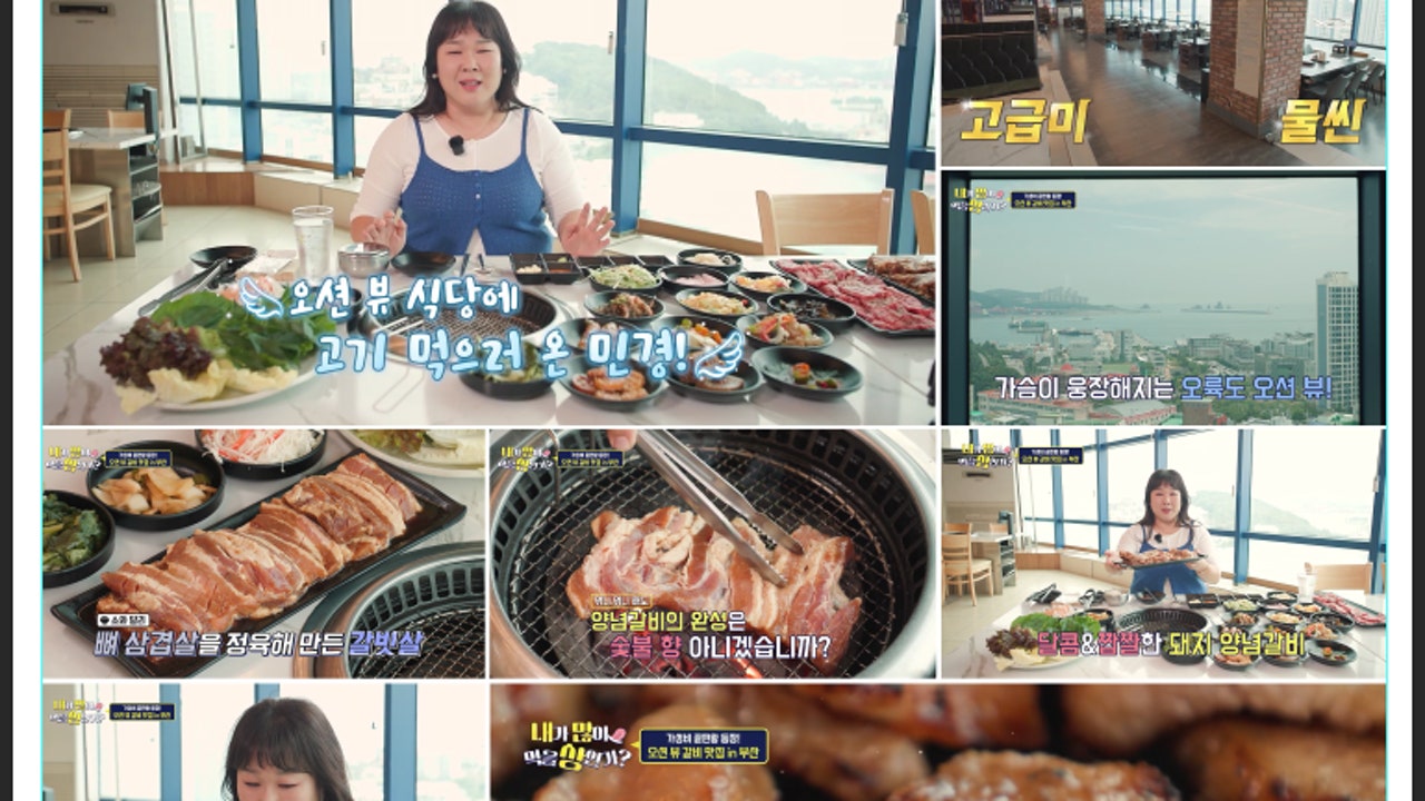 서가축산착한갈비본점