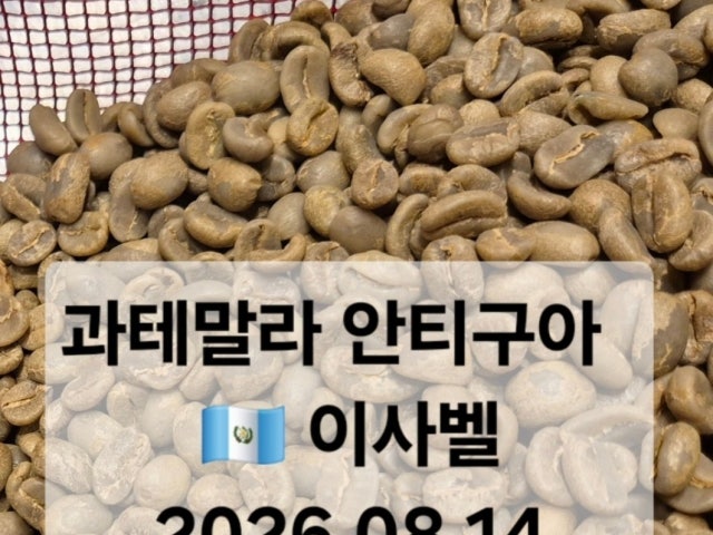 카페25K