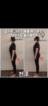 귀인필라테스 안양호계점
