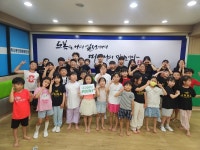 하나용인대태권도장