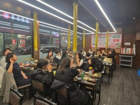 씨엠에스아이학원