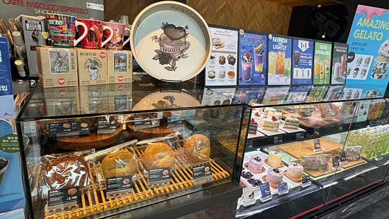 파스쿠찌 대구신평리네거리점 사진