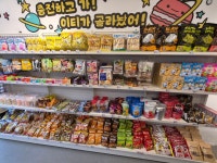 이티당충전소 황상점