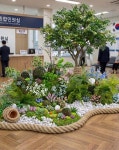 백천플라워샵