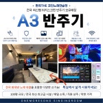 한곡더코인노래연습장