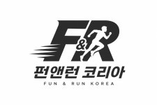 펀앤런코리아