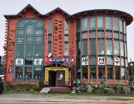 복골순두부