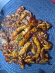 이름없는술집