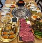 홍와대