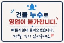 판타스틱코인노래연습장 부산명지국제신도시점