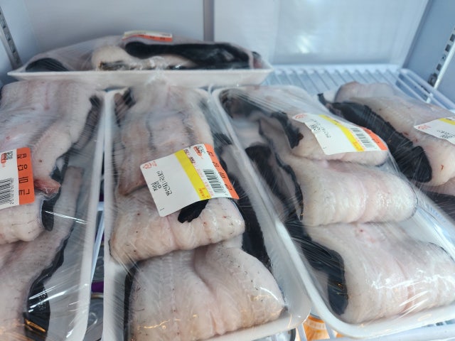 큰마당집