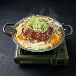 화수분
