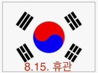 주짓수 & 킥복싱 스퍼트GYM 방배