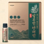 정성약국
