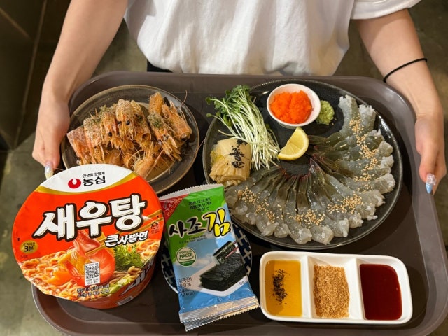 원숭이꼬리