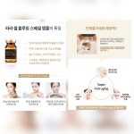 라라샵 신현점