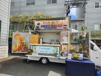 20도씨카페