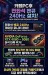 카페PC후 석장점