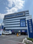 성운모터스