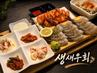 븟 광주수완본점
