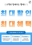 엠에스