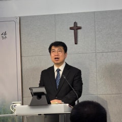 우림교회