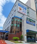 포항e요양병원