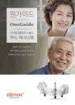 서울현플란트치과의원